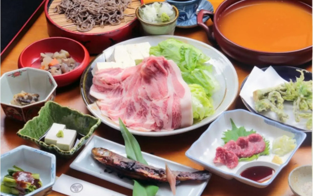 Fumotoya