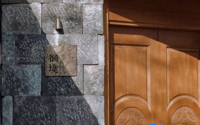 Yuanyang Mountain Residence