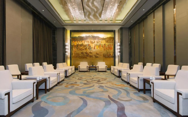 Wanda Vista Lanzhou