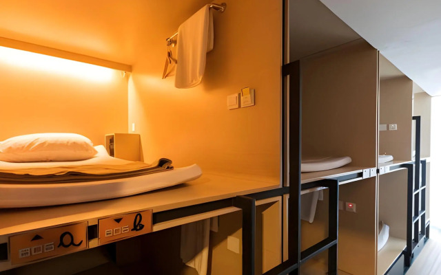 Cubic Bed Pratunam - Hostel