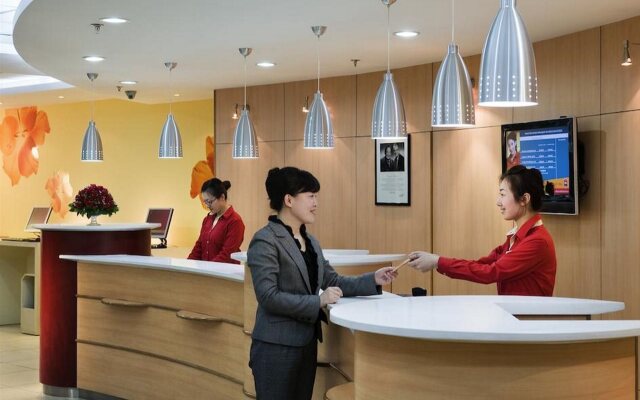 Mercure Harbin Central Street Sophia Church