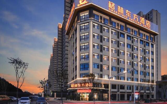 GreenTree Eastern Hotel Chuzhou Suchu Industrial Park