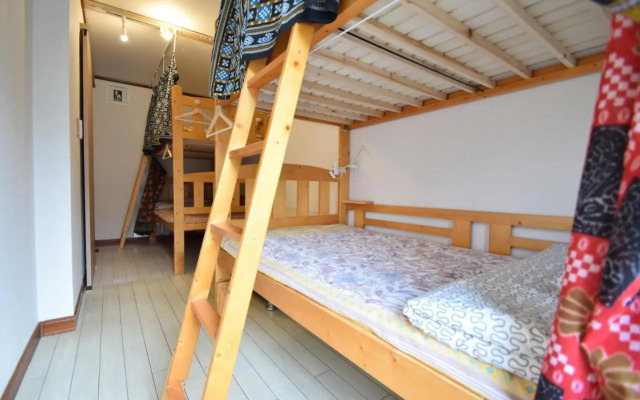 Santana Guest House Osaka