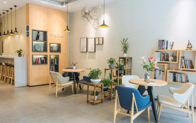 Hanting Hotel Taixing New Energy Food Plaza Branch