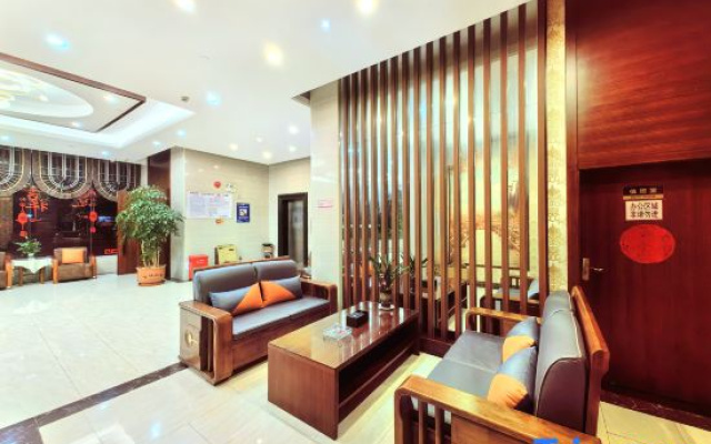 Meizhou Lujia Hotel