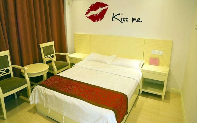 Qidong Xintianlei Fashion Hotel