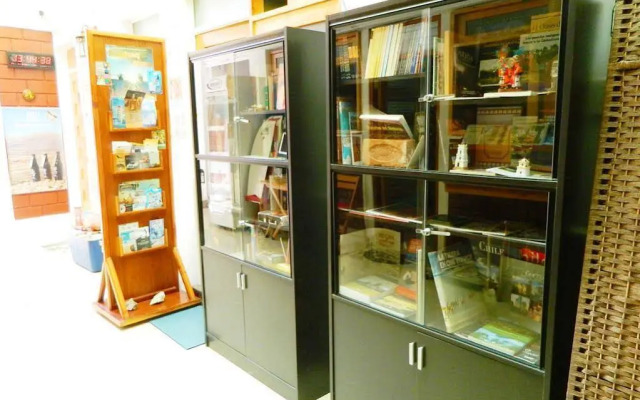 Hostal Jardin Del Sol