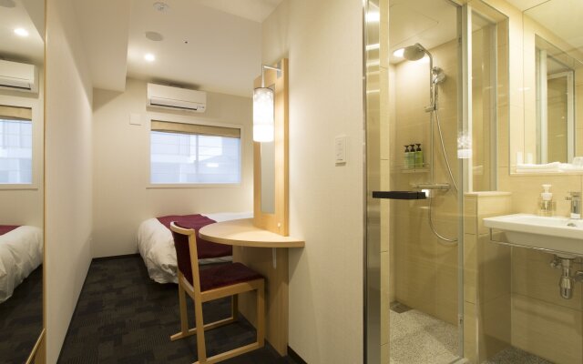 Urban Hotel Kyoto Nijo Premium