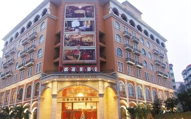 Xin Jin Yuan Hotel