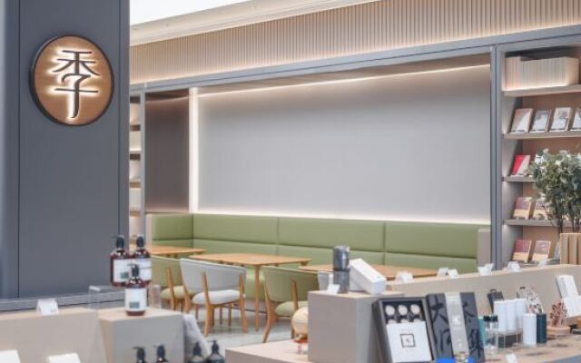 Ji Hotel Shanghai University Hutai Road