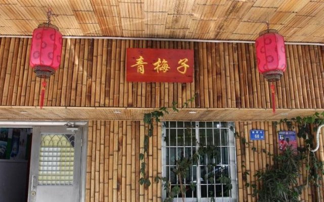 Xiamen Qingmeizi Hostel