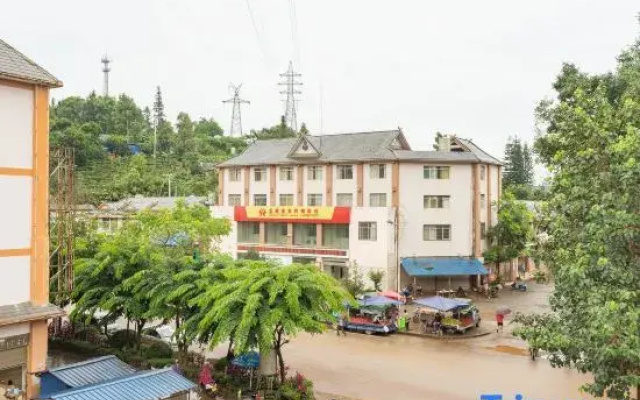 Lancang Chaxiangju Hotel