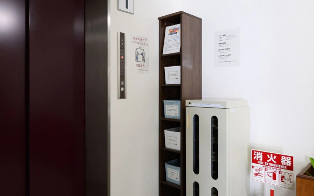 Tabist IWATA Station Hotel