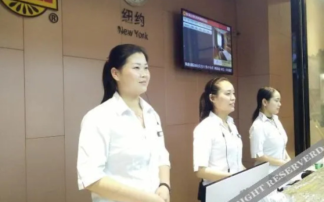 Super 8 Hotel (Dengzhou Fairview Garden Hospital of Traditional Chinese Medicine)