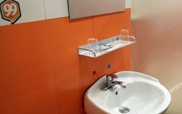 99inn Selected Hotel (Nanchang Tengwang Pavilion Yangming Park Subway Station) – Bathroom – Nanchang