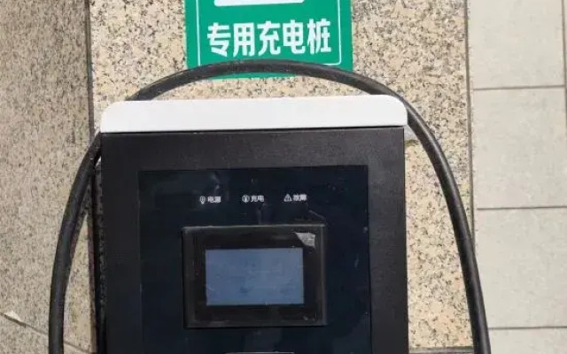 Xana Hotelle Hotel (Zhongwei Gulou)
