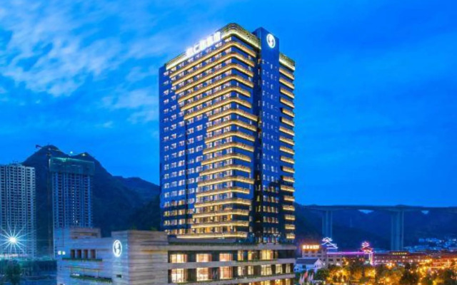 Grand Guesthouse Tongren