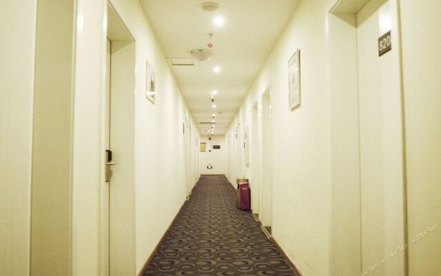 7 Days Inn Chongqing Nanchuan Zhonglou Street Business Center Branch