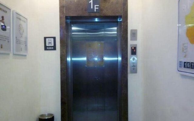 7Days Inn Beijing Fengtai Science Park Branch