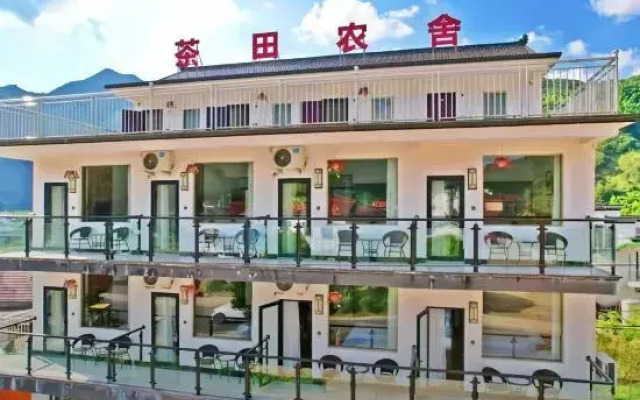 Yueliangwan Chatian Farmhouse