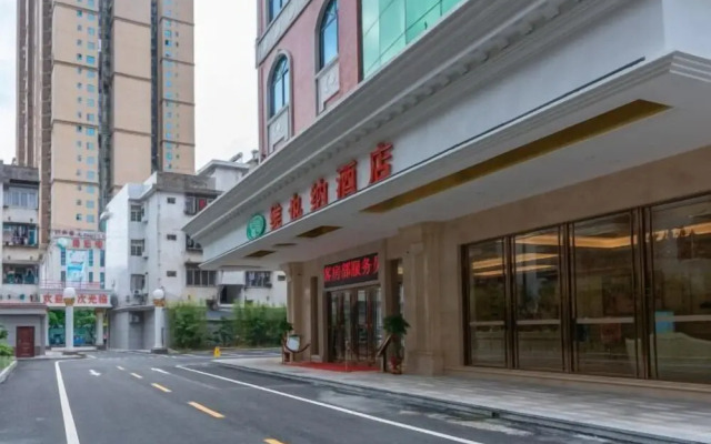 Vienna Hotel (Yizhou Sankeshu)