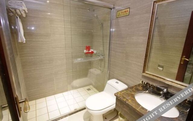 Hongyuan Business Hotel