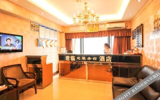 Chengdu Dragon Hotel Management Company Limited