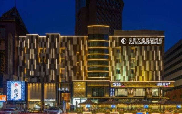 Shenyang Marvelot Hotel