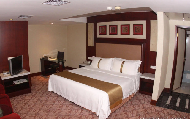 Holiday Inn Hangzhou City Center