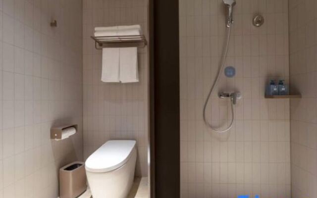 HanTing Hotel (Chizhou Qingyang Shangyeguangchang)