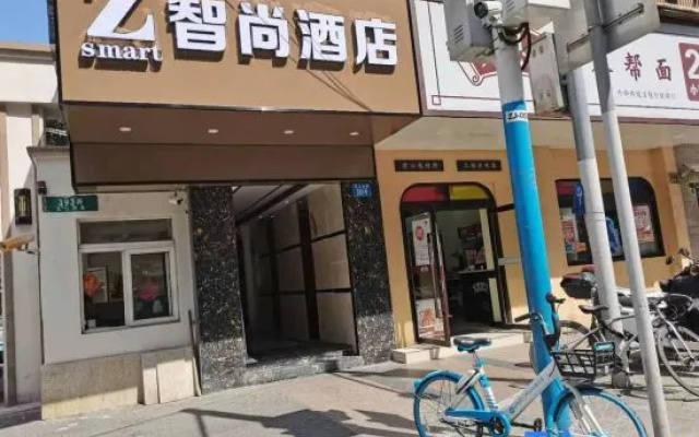 Zsmart Hotel (Shanghai Train Station Zhongshan North Road Subway Station) – Exterior – Shanghai