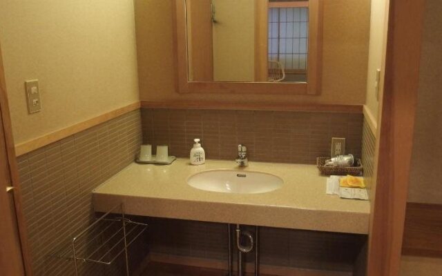 Hakuba Onsen Ryokan Shirouma-so