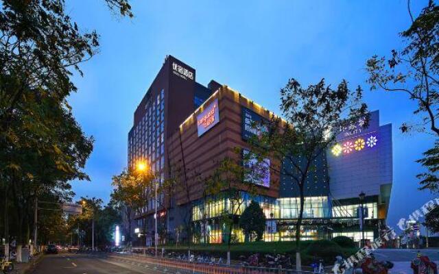 Yousu Hotel (Ningbo Incity Mall)