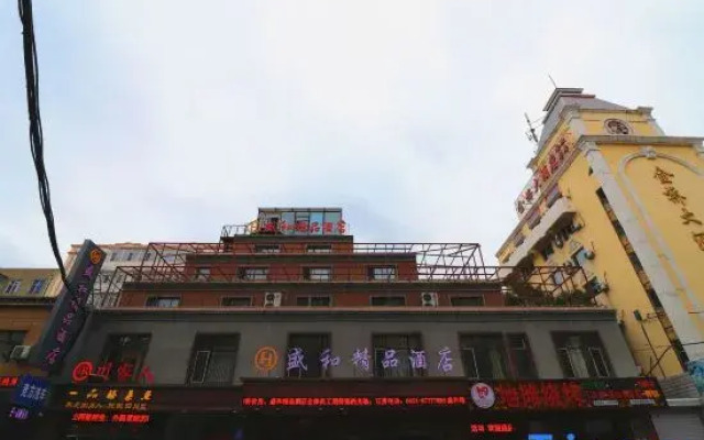 Shenghe Boutique Hostel