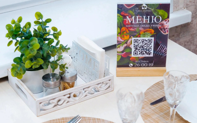 Апартаменты на улице Шотмана 12