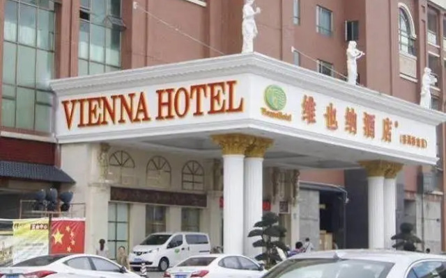 Vienna Hotel Guangzhou Qiaonan Aoyuan Square