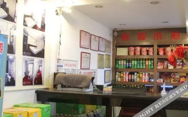Qiancheng Xiaobo Business Hotel