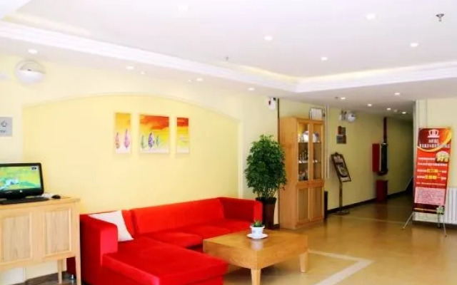 Homeinn Pebble Hotel (Qingdao North Station Licun Pedestrian Street)