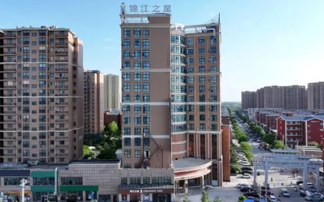 Jinjiang Hotel (Kaifeng Weishi Fuxing Avenue) – Outside – Kaifeng
