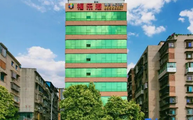 Fulegang Hotel