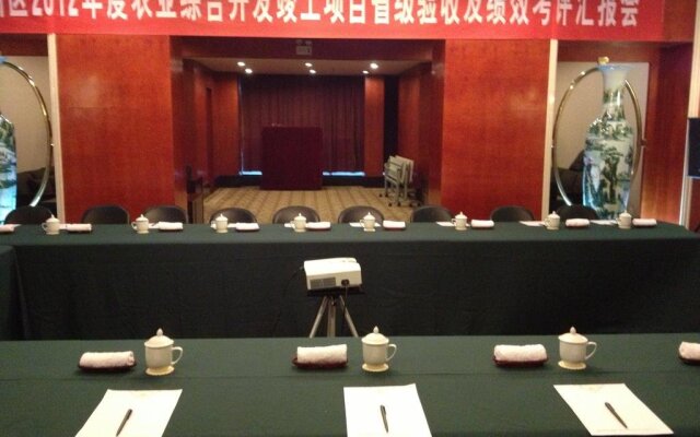 Celebrity City Hotel Xiangzhou