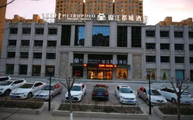 Jinjiang Metropolo Hotel Baotou Railway Station Branch
