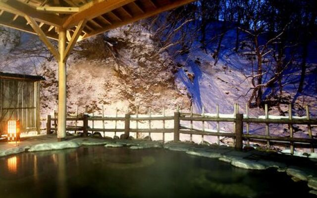 Semi Onsen