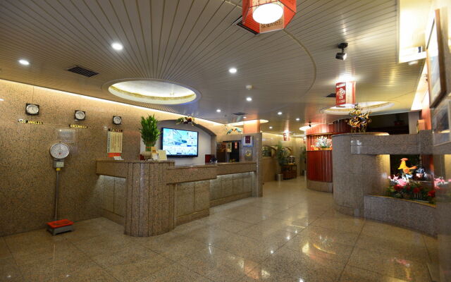 Hua Guo Hotel