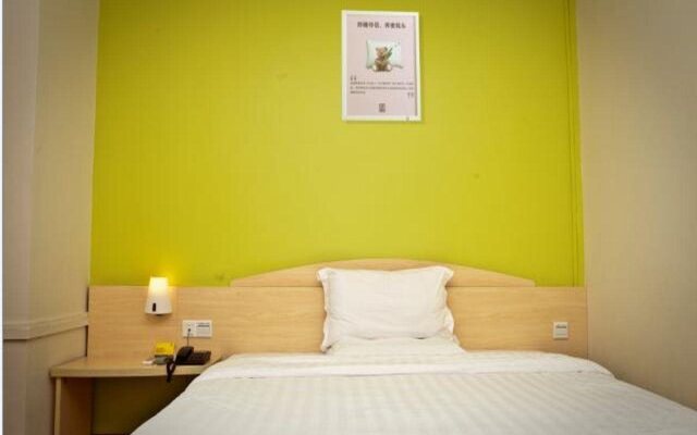 7 Days Inn Shanghai Zhangjiang High-Tech Park Branch