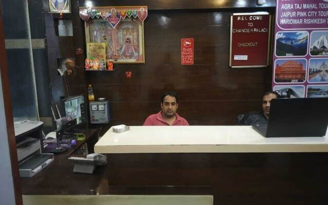 ADB Rooms Hotel Chander Palace
