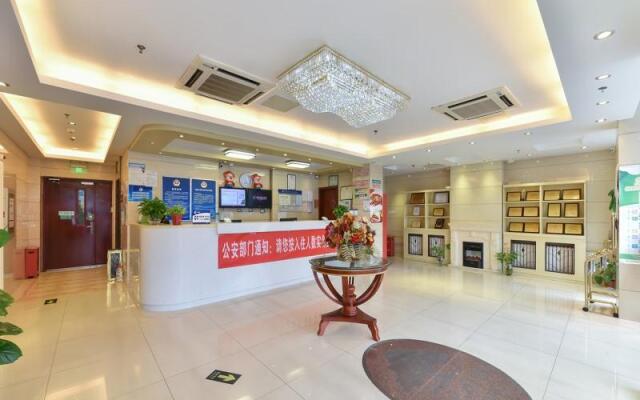 GreenTree Inn Beijing Fengtai Dongda Street Express Hotel