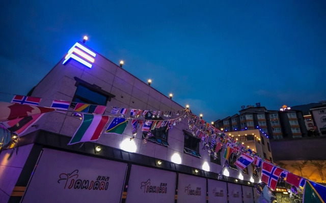 Ulsan Yeongnam Alps Dragonfly