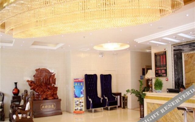 Wuhai Guangtai Hotel (Wanda)
