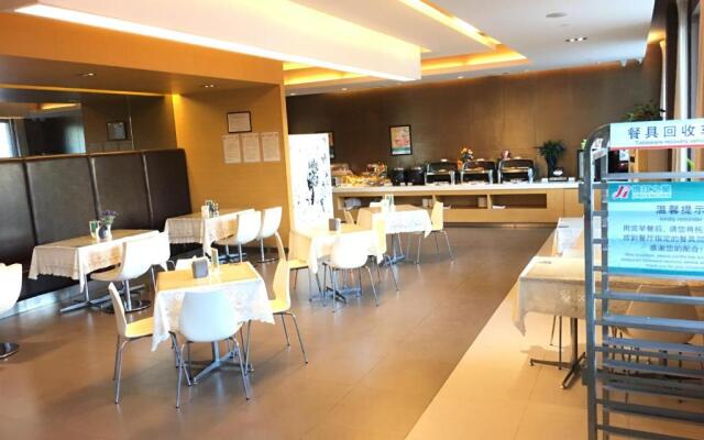 Jinjiang Inn Beijing Happy Valley